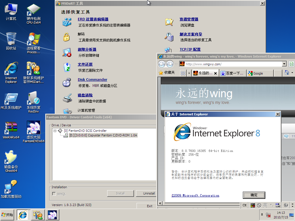 Free download microsoft vista Free download microsoft vista